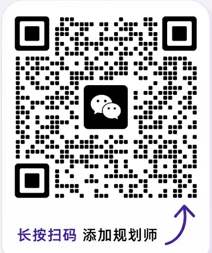 马老师微信二维码